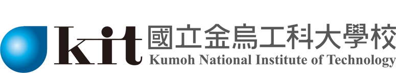 Kumoh National Institute of Technology
