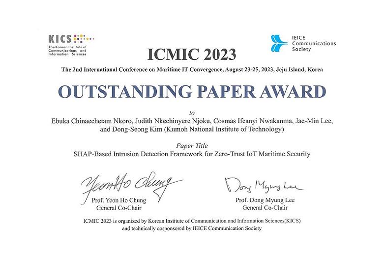 ICT융합특성화연구센터 ‘ICMIC 2023 우수논문’ 선정